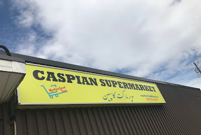 Caspian Bakery&Supermarket, Calgary