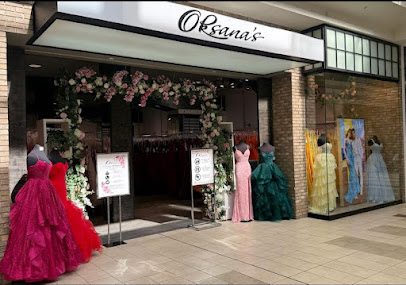 Oksana's North Prom and Formal Wear, Calgary