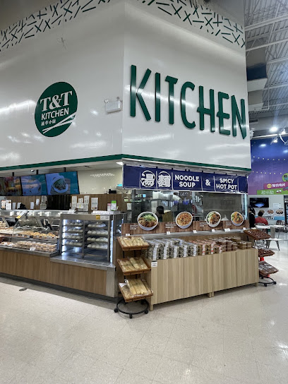 T&T Supermarket Deerfoot Store, Calgary