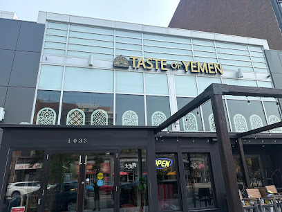 Taste of Yemen, Calgary