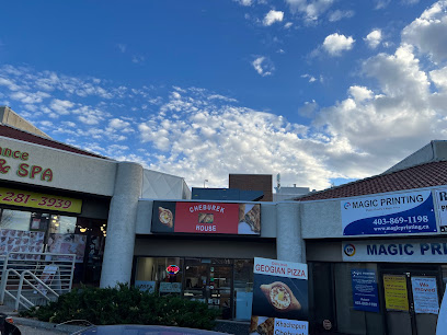 Cheburek House, Calgary