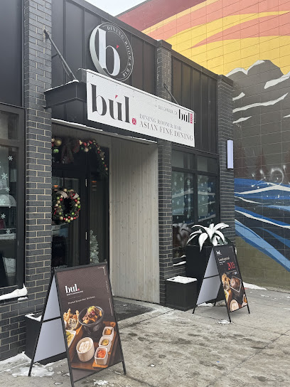 bul Dining Room & Bar, Calgary